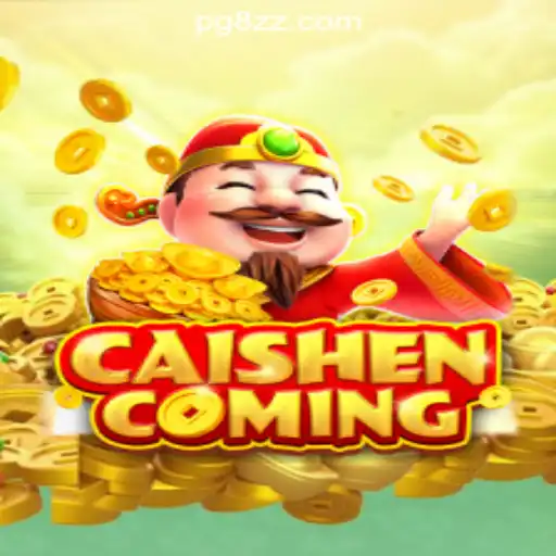 Explore the Thrilling World of CAISHENCOMING: A Comprehensive Guide