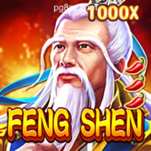 Exploring the World of FengShen: A Comprehensive Guide to 8ZZ.COM Oficial Slots Brasil #1