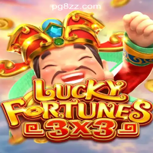 Discover the Thrills of LUCKYFORTUNES3x3: Your Ultimate Guide to 8ZZ.COM Oficial Slots Brasil #1