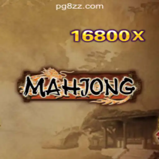 Discovering Mahjong: A Deep Dive into the Classic Game and Its Modern Evolution