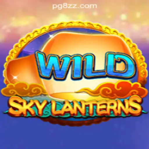 SkyLanterns: A Guiding Light in Gaming